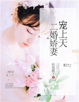 ���齿�޳�����