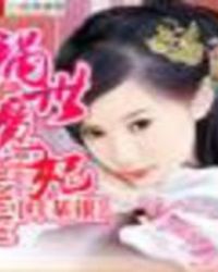 ����ħ��