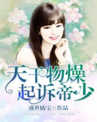 ����������ߵ���