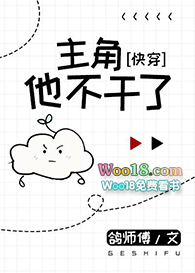 ���ҵ�ˬ�ľ籾������[�촩]