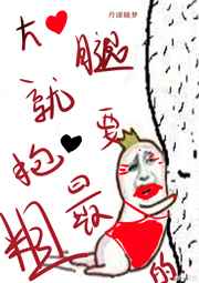 ���Ⱦ�Ҫ����ֵġ�