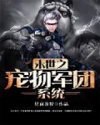 ĩ��֮�������ϵͳ