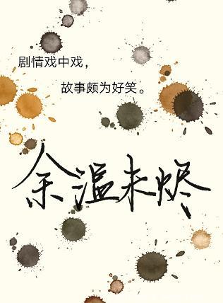 ����δ��