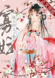 �Ѹ���ز��̫��׸��