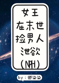 Ů����ĩ��������й����NPH��