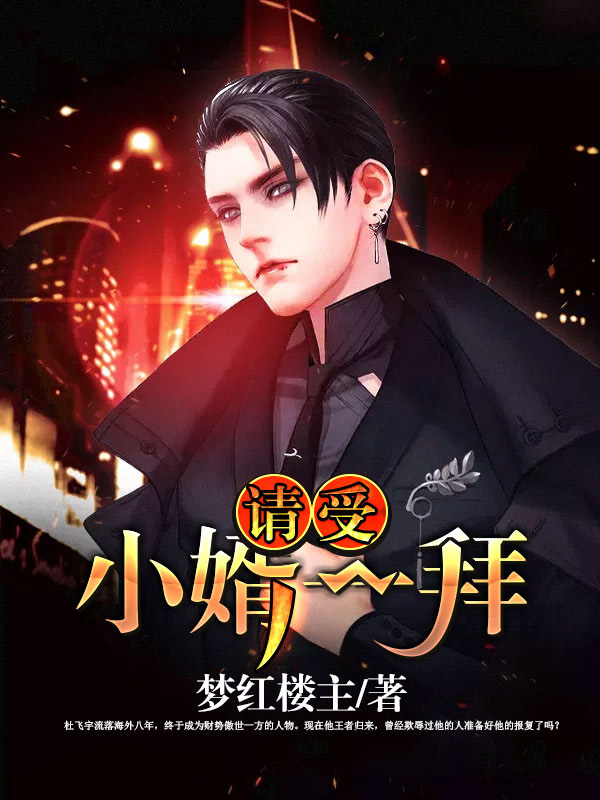 ����С��һ��