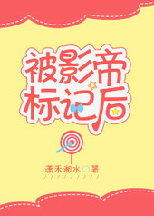 ��Ӱ�۱�Ǻ�