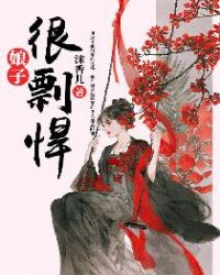 ���Ӻ��⺷