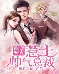 ��轿�ޣ�����˧���ܲ�