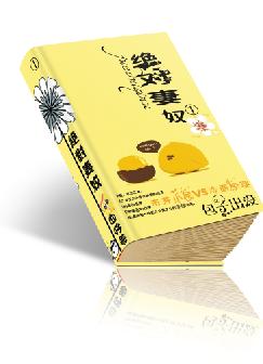 ������ū