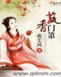 �����ŵ�