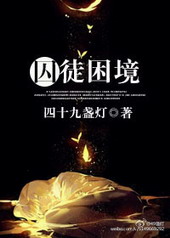 ��ͽ����