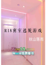R18����������Ϸ
