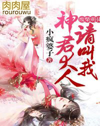 �ϲ���ͽ��������������