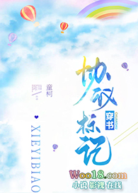 Э����[����]