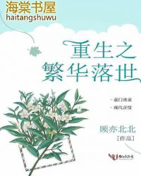 ����֮��������