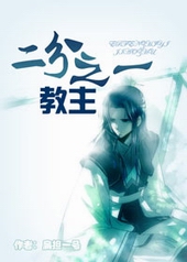 ����֮һ����