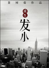 ������С