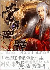 ������ɧ