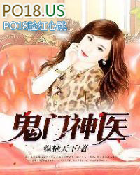 ������ҽ