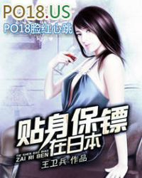 �����������ձ�