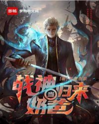 ս��������̰�