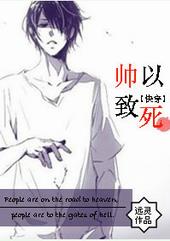 [�촩]˧������