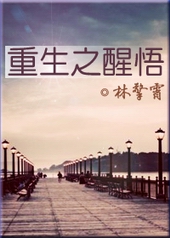 ����֮����