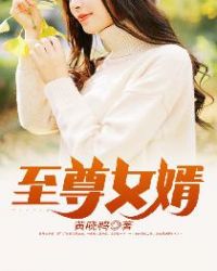 ����Ů��