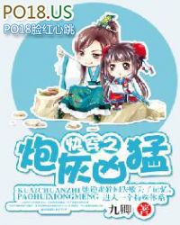 �촩֮�ڻ�����