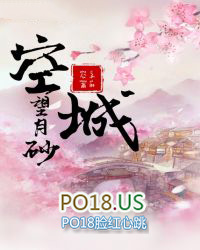 �ճǡ�����ɰ