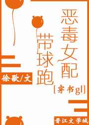 ��Ů������� ���+����