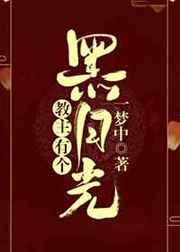 �����и����¹�