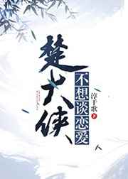 ����������̸����