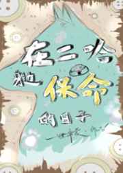 �ڶ������߱���������