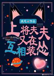 �Ͻ�������ڻ���װ��[�Ǽ�]