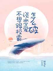 �����У��̸������ô��