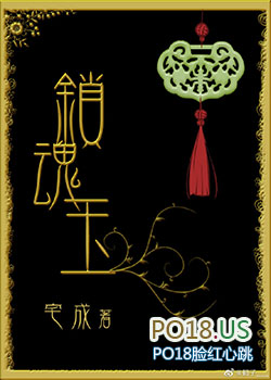 ������֮�ұ��ɽ������׷����