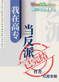 [����ͬ��]���ڸ�ר������