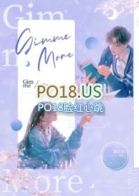 Gimme more���ǿƣ�1v1�����£�