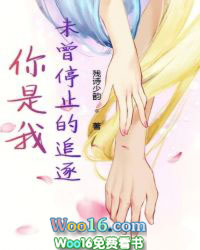 ������δ��ֹͣ��׷��