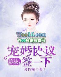 �ܲã����Э��ǩһ��