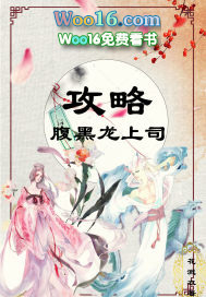 ���Ը�������˾