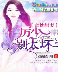 �������ޣ����٣���̫����