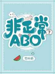 ������ABO