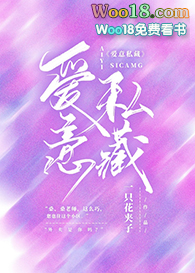 ����˽�أ�GL��