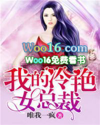 �ҵ�����Ů�ܲ�