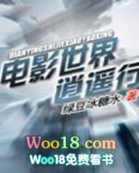 ��Ӱ������ң��