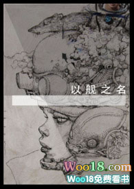 �Խ�֮�����ٺ�ABO