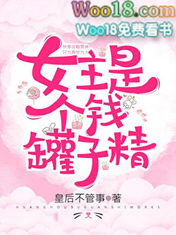 Ů���Ǹ�Ǯ���Ӿ�